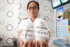 <b>食物平安法修订有一个若何处置好防止食物平安</b>