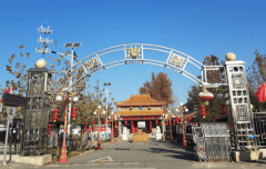 我又拾掇了其他几富、口碑极好的养老院