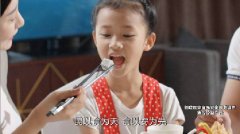 适合正在收集、电视、报刊等各类和场所宣传推