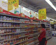 梁胜利法令要对企业出产运营者该当承担的义务